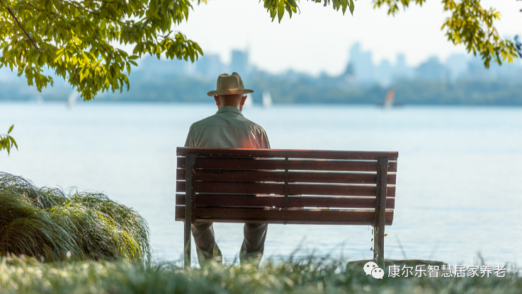 为什么大多数老人都选择居家养老？