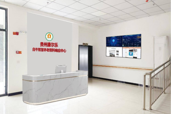 资本加持下居家养老服务产业成为市场新宠