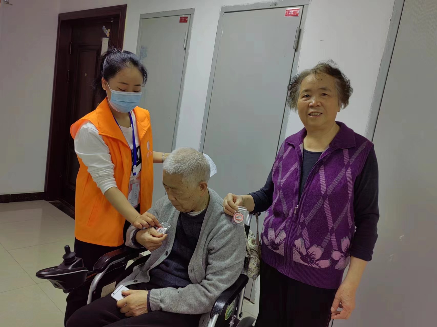 贵州康尔乐养老服务有限公司