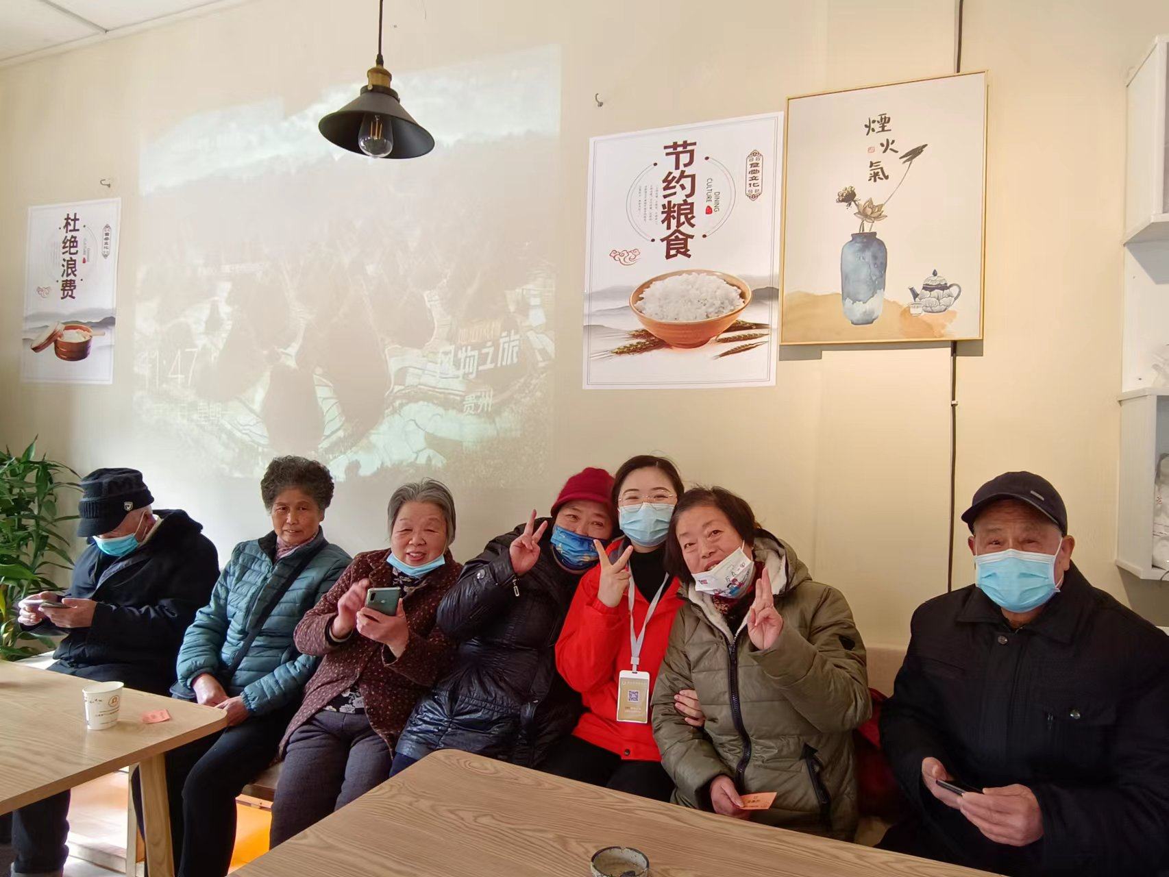 贵州康尔乐养老服务有限公司