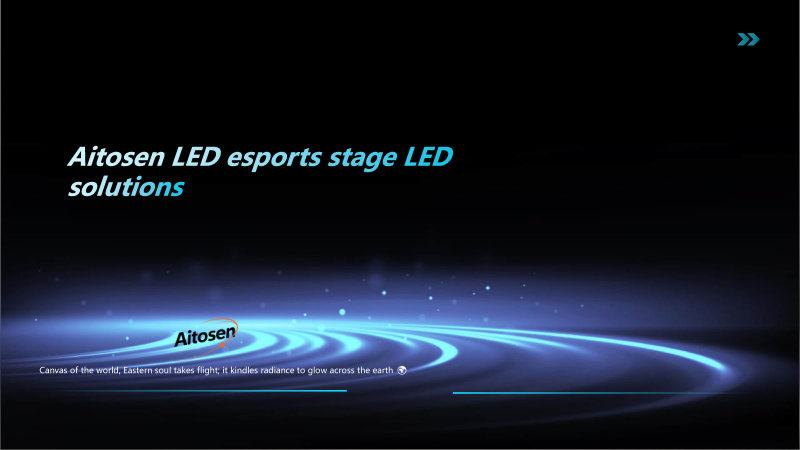 Esports stage LED solution