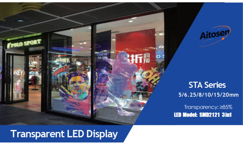 STA Series Transparent Screen