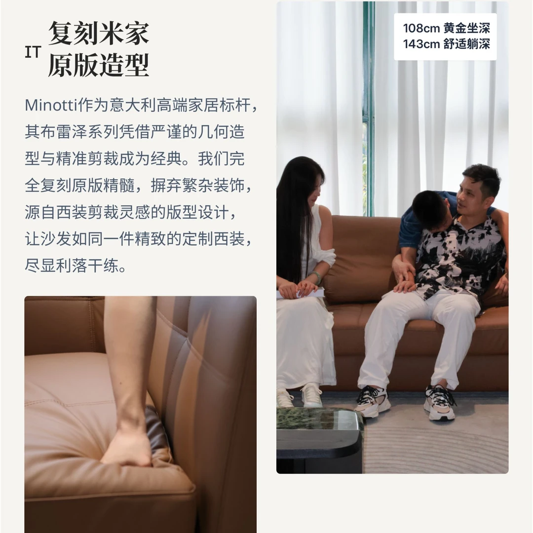 朴砚家居