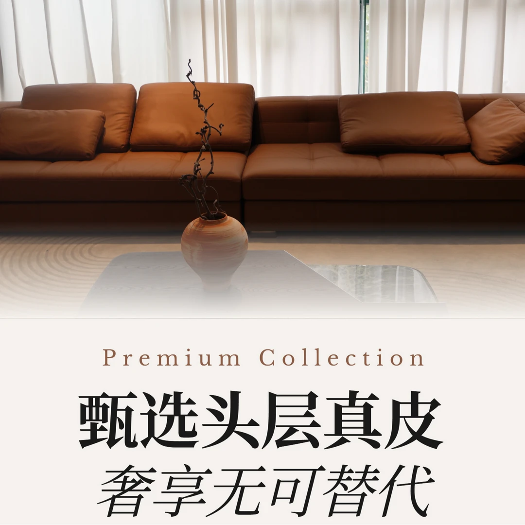 朴砚家居