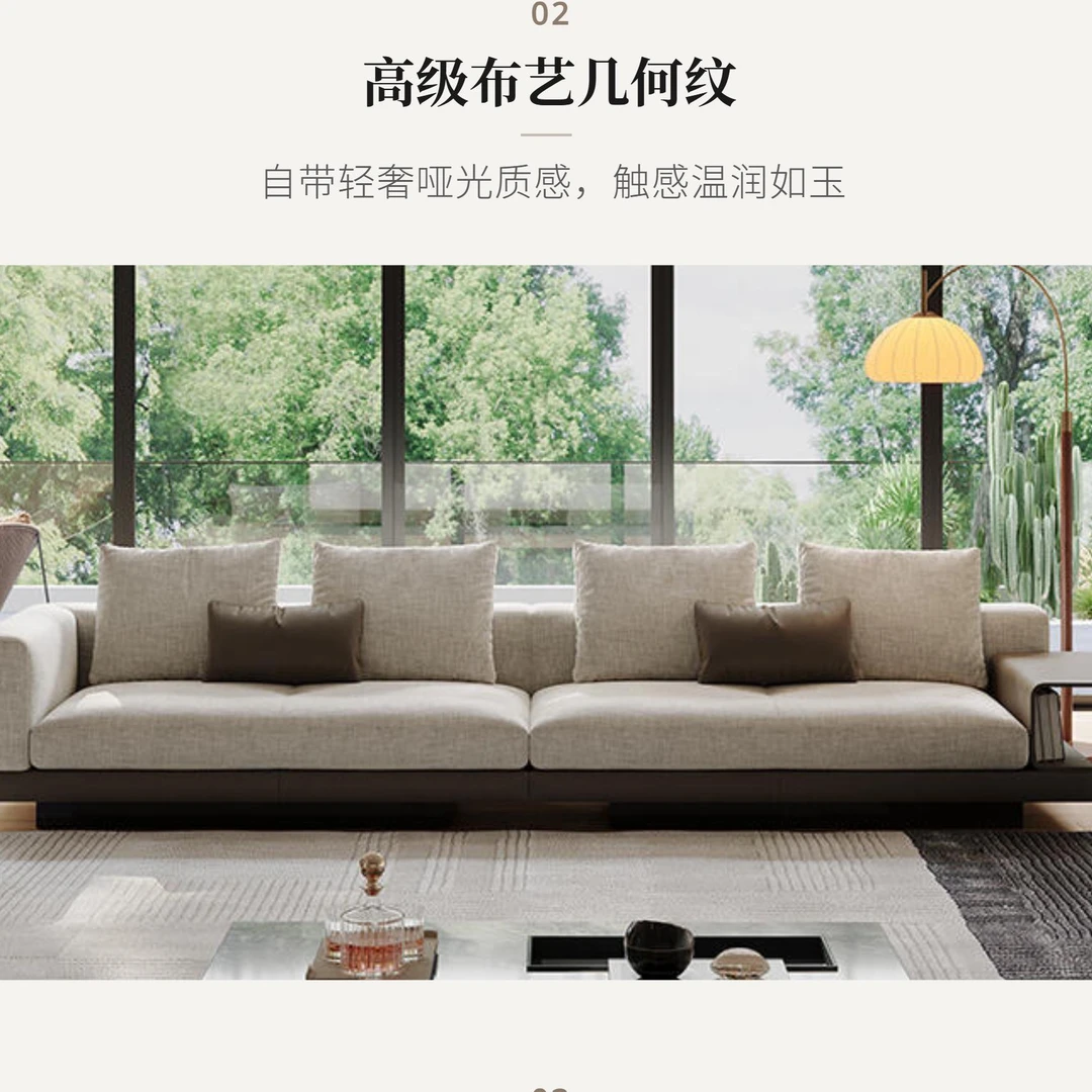 朴砚家居
