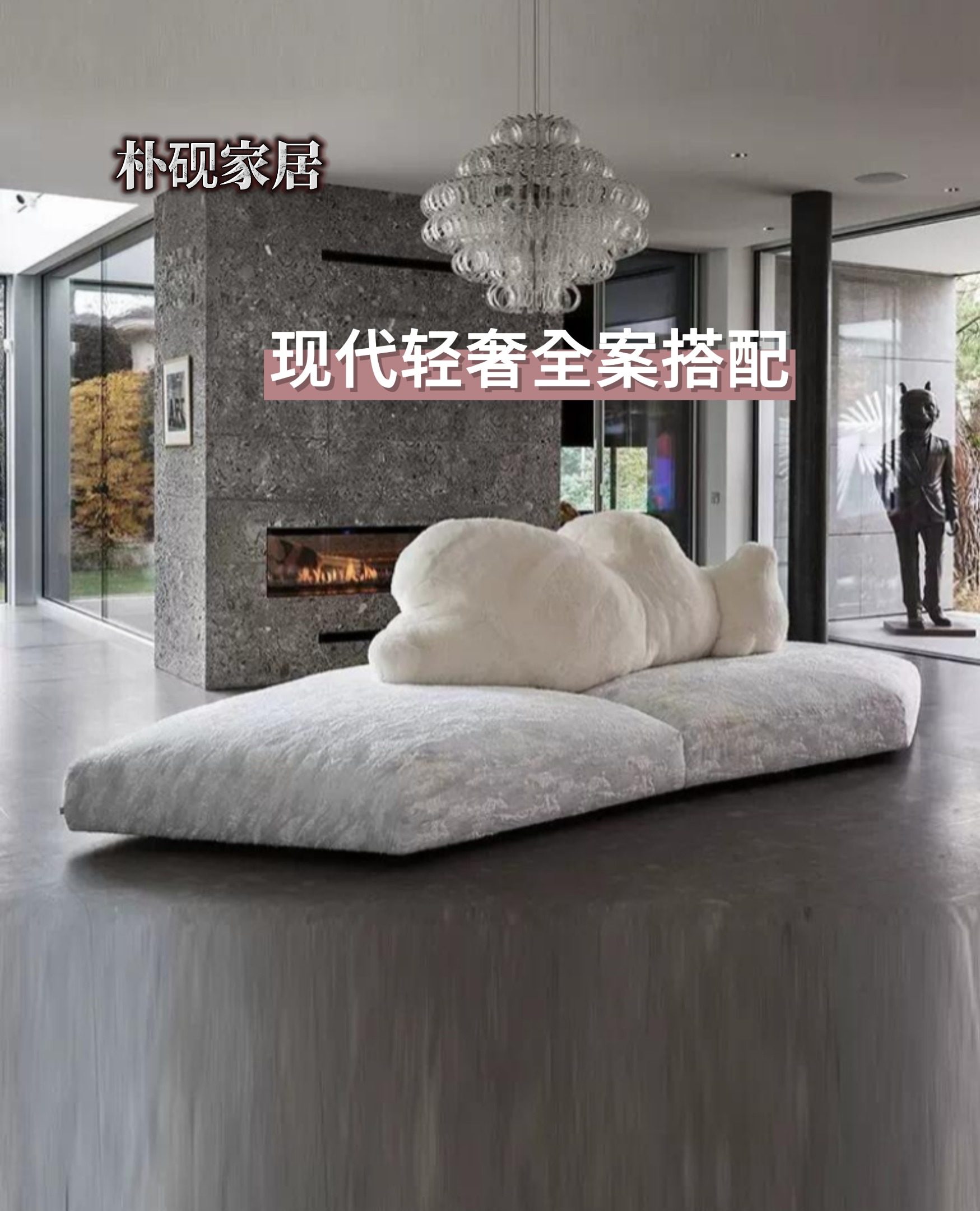 系列产品