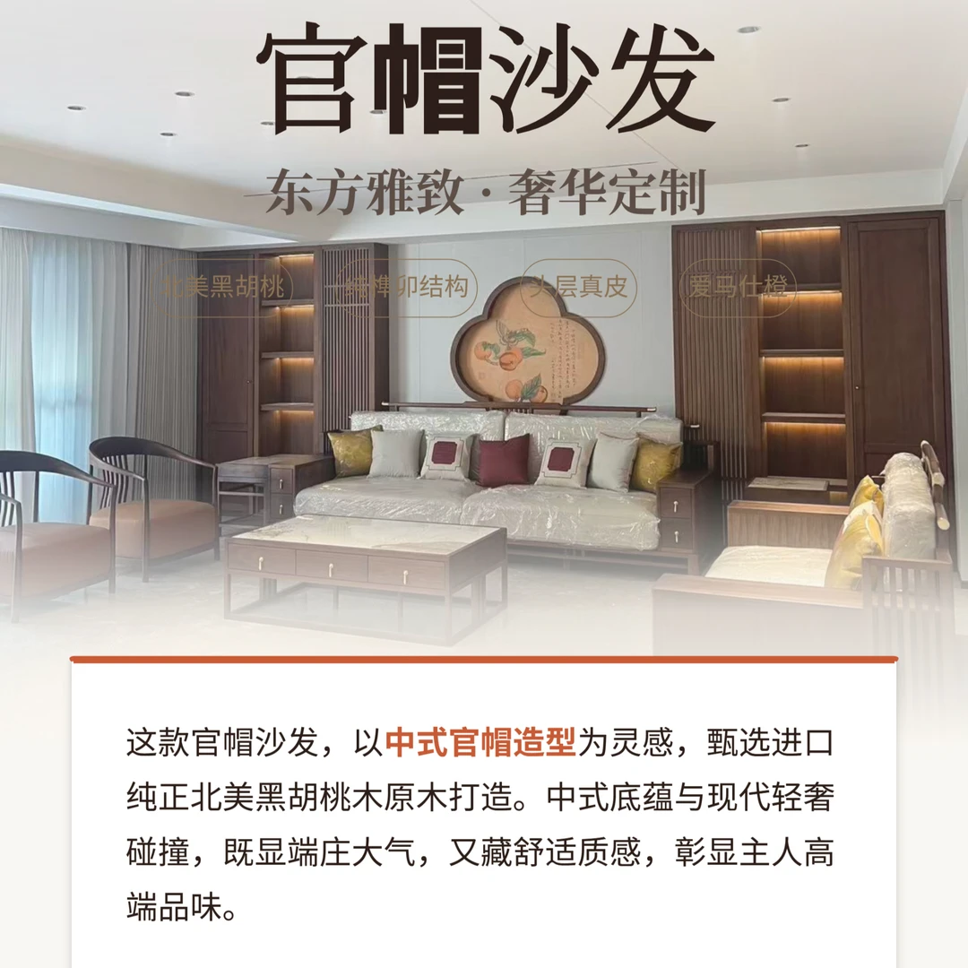 朴砚家居