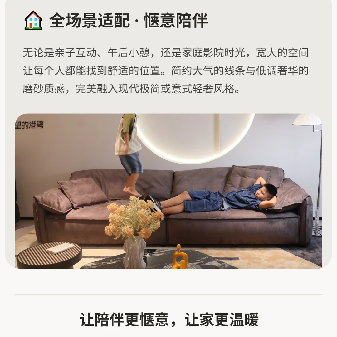 联邦家私