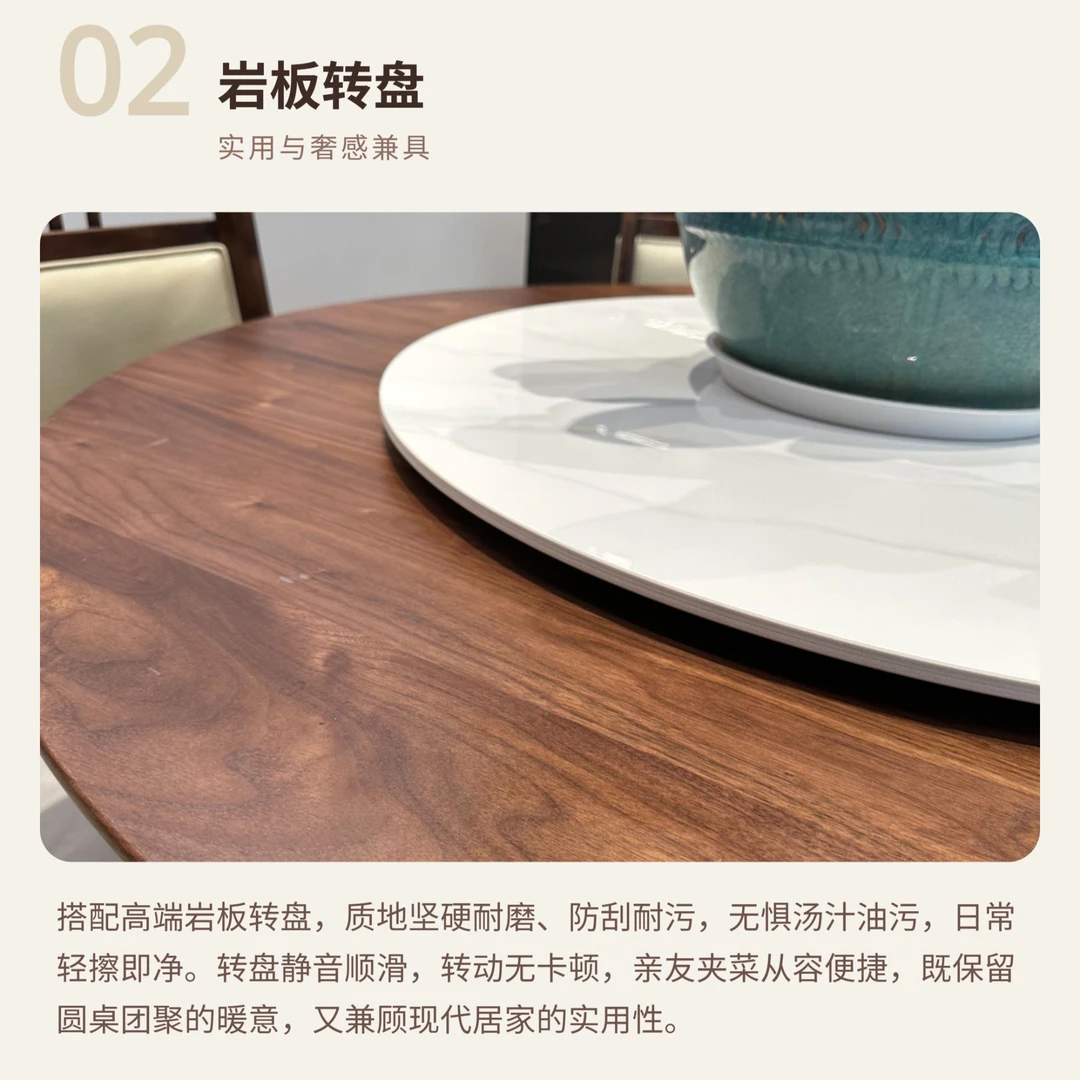 联邦家私