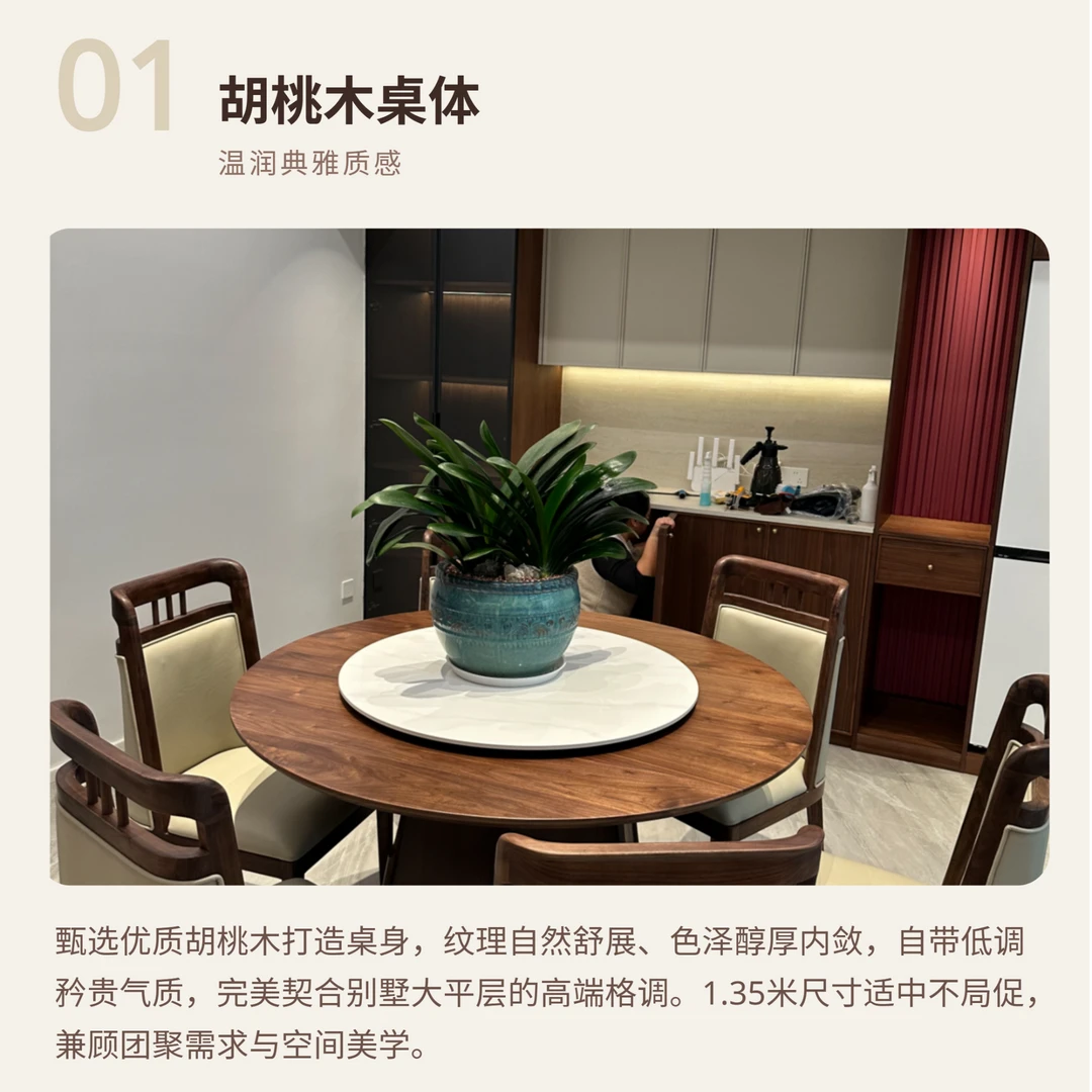 联邦家私