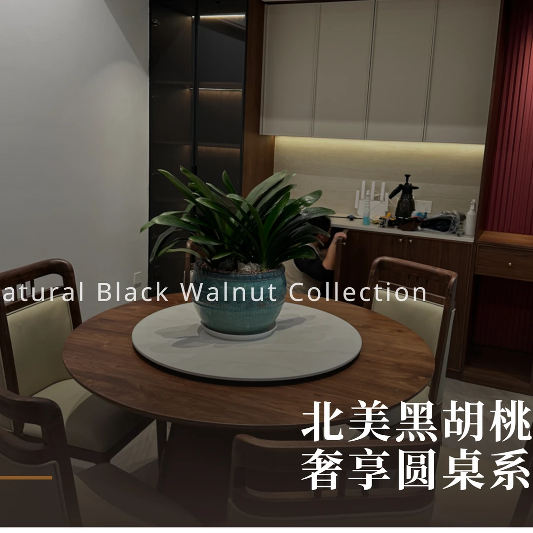 联邦家私