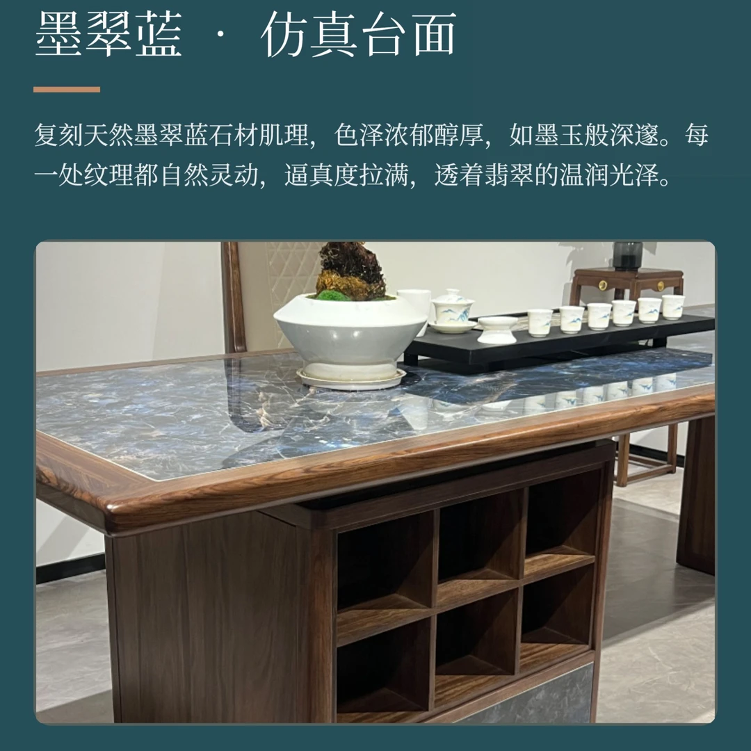 联邦家私