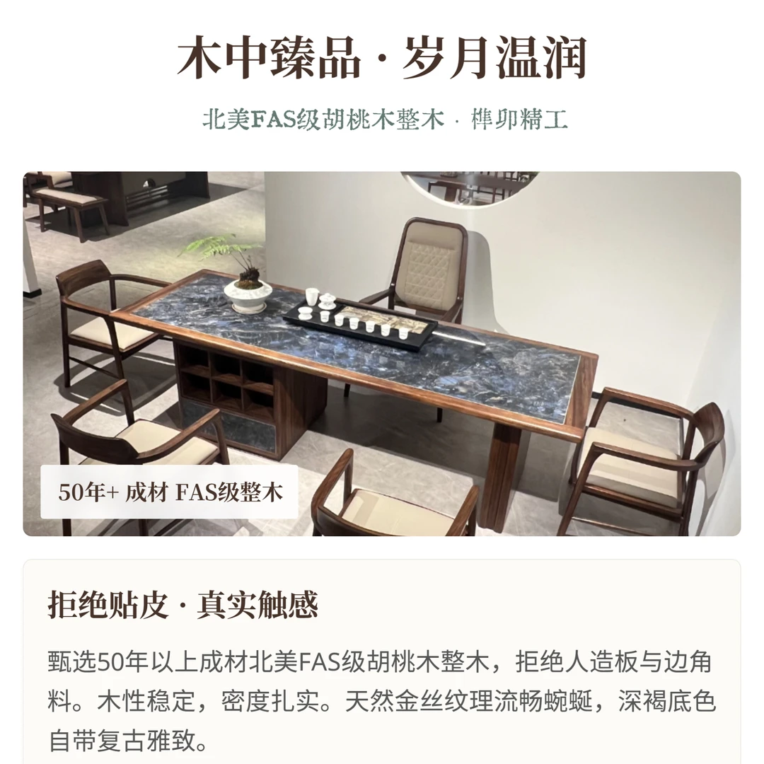 联邦家私