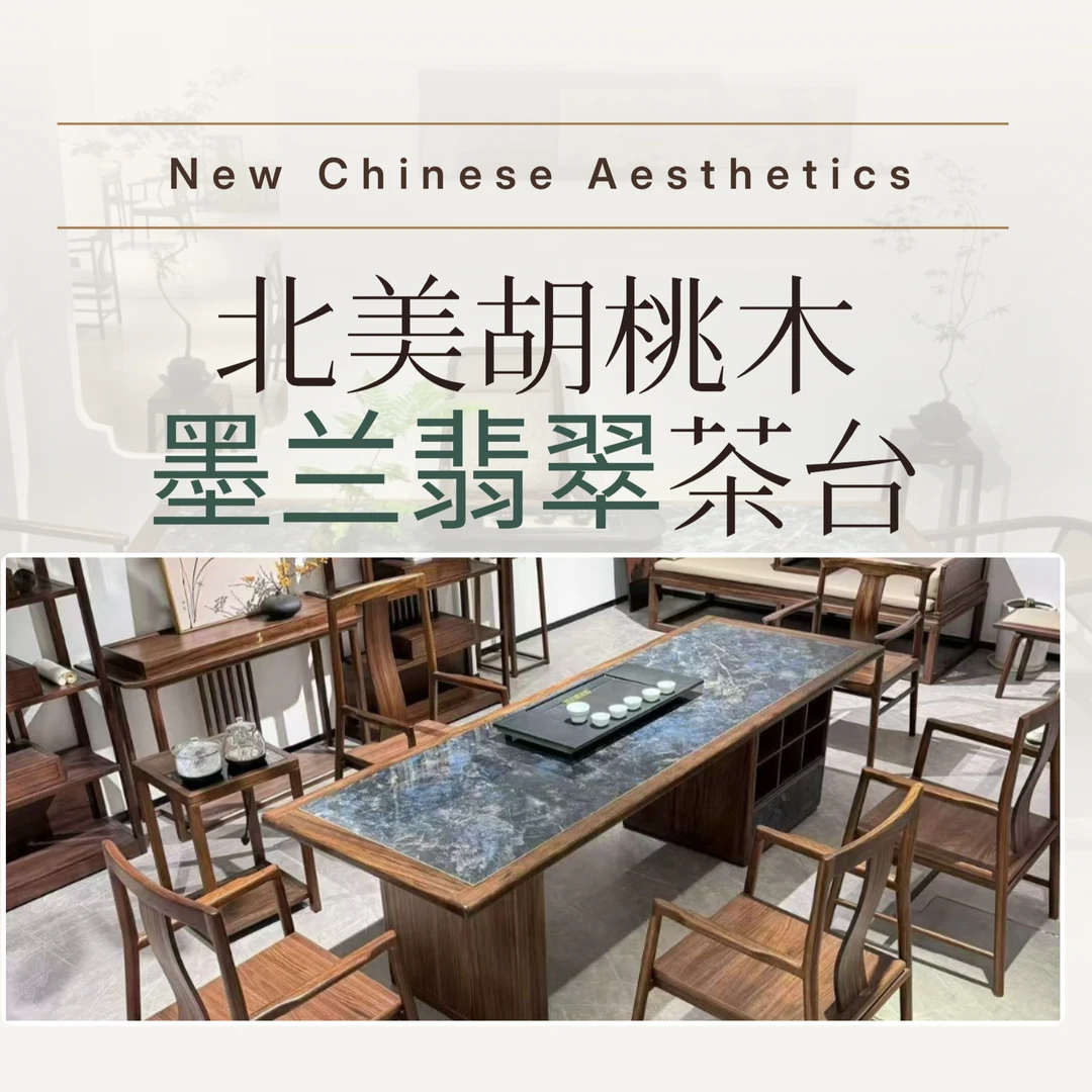 联邦家私