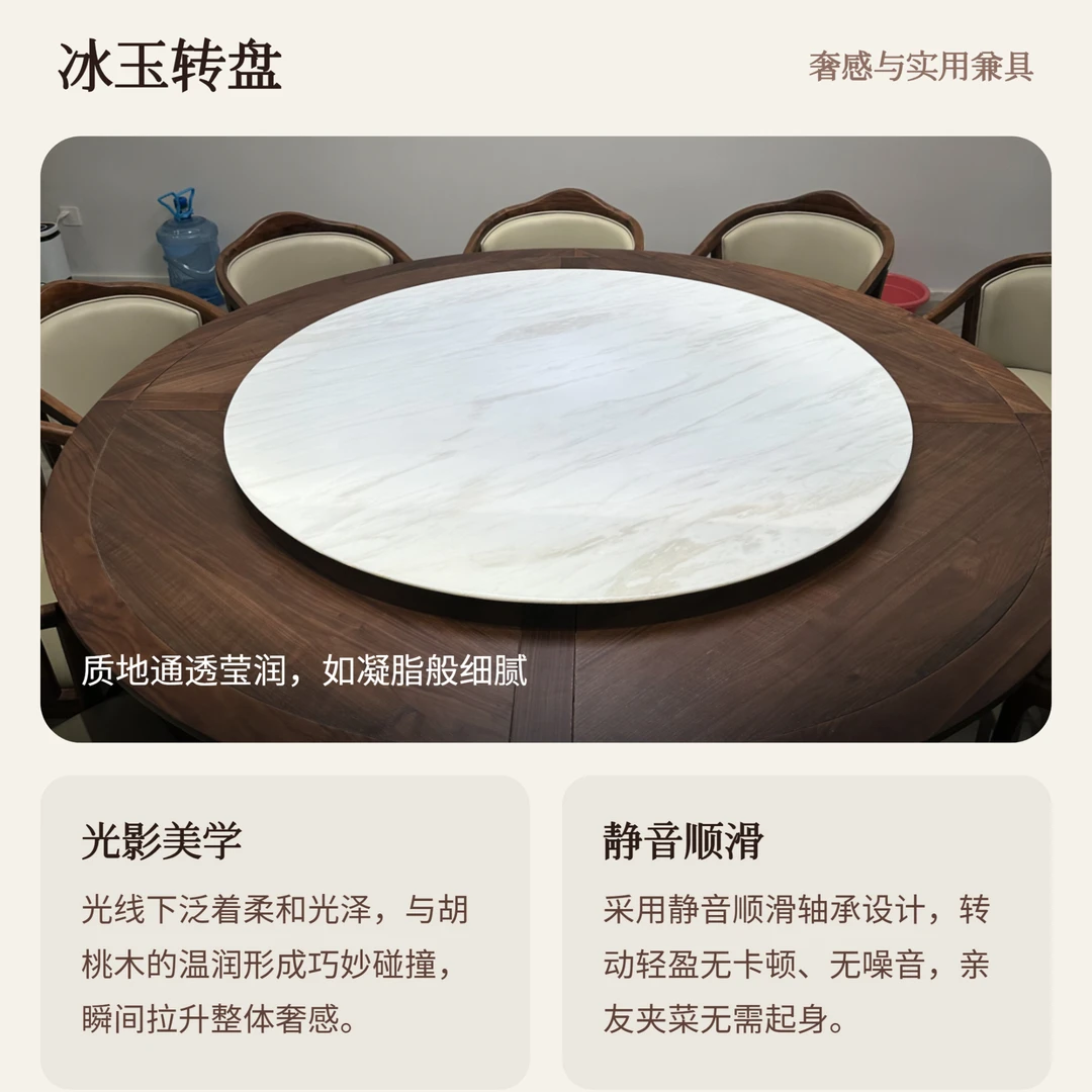 联邦家私