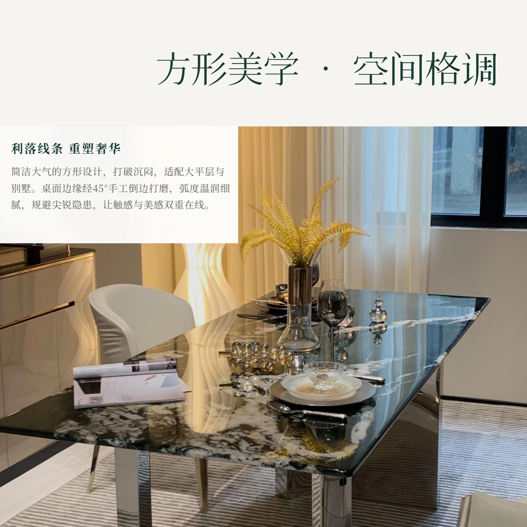 联邦家私