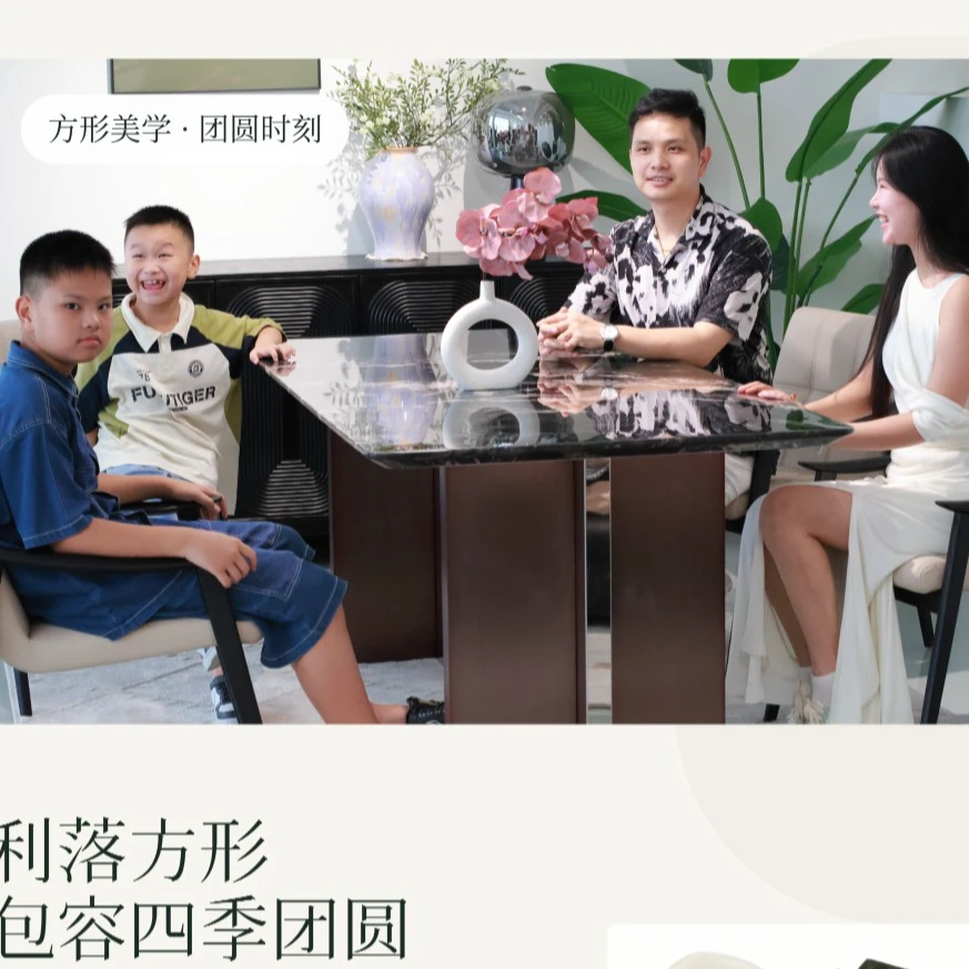 联邦家私