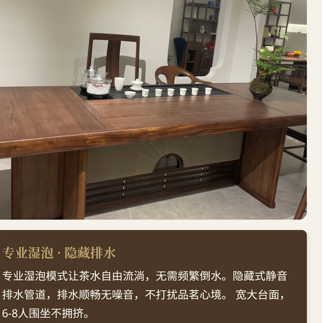 联邦家私