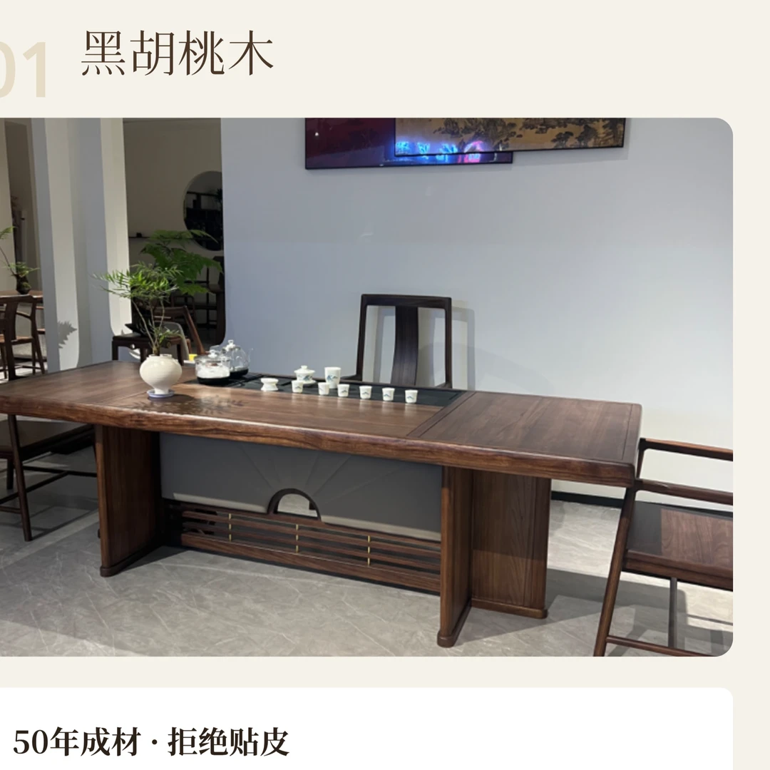 联邦家私