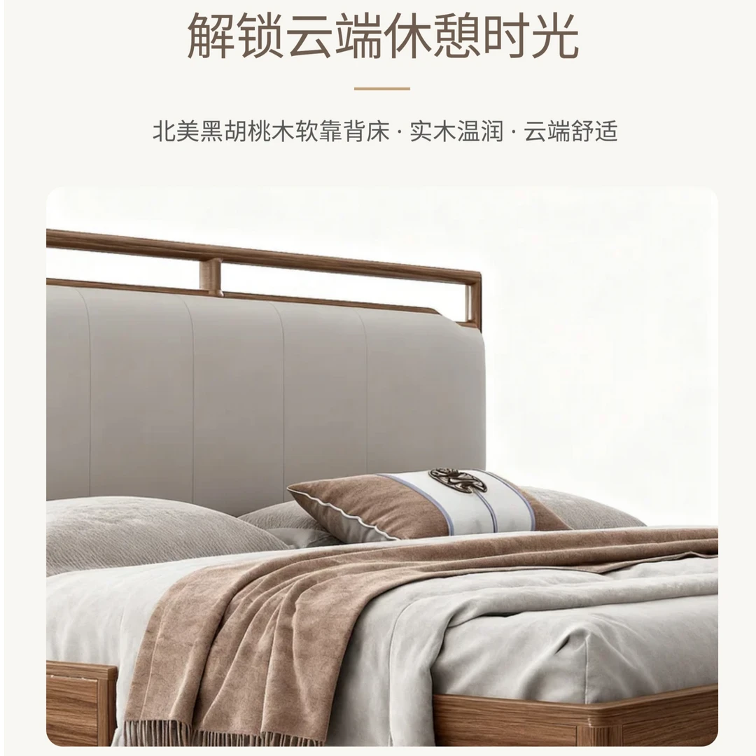 联邦家私