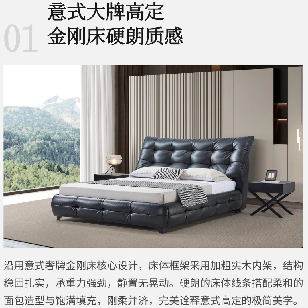 联邦家私
