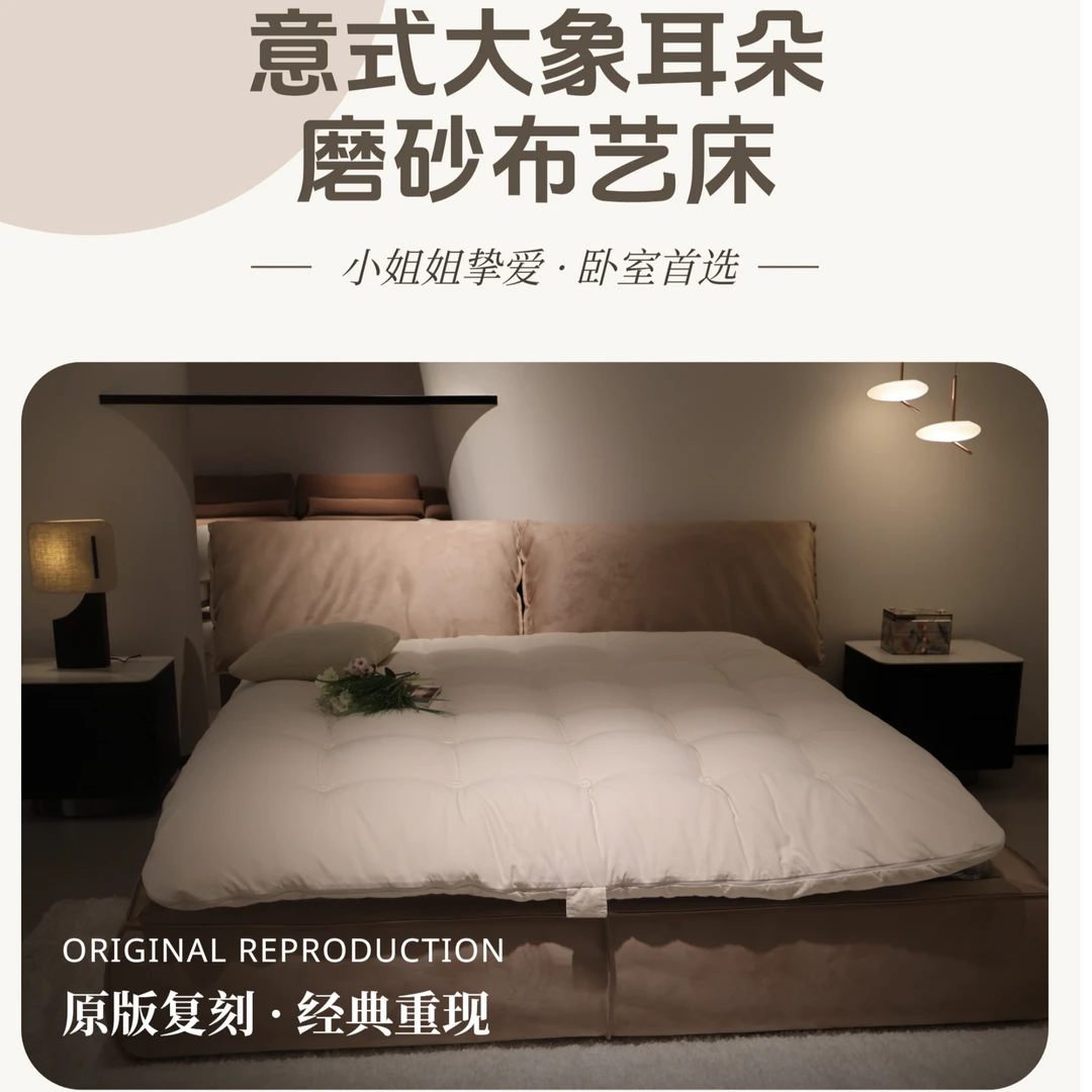 朴砚家居