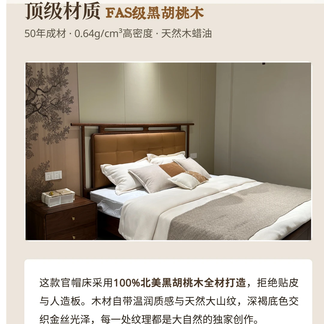 联邦家私