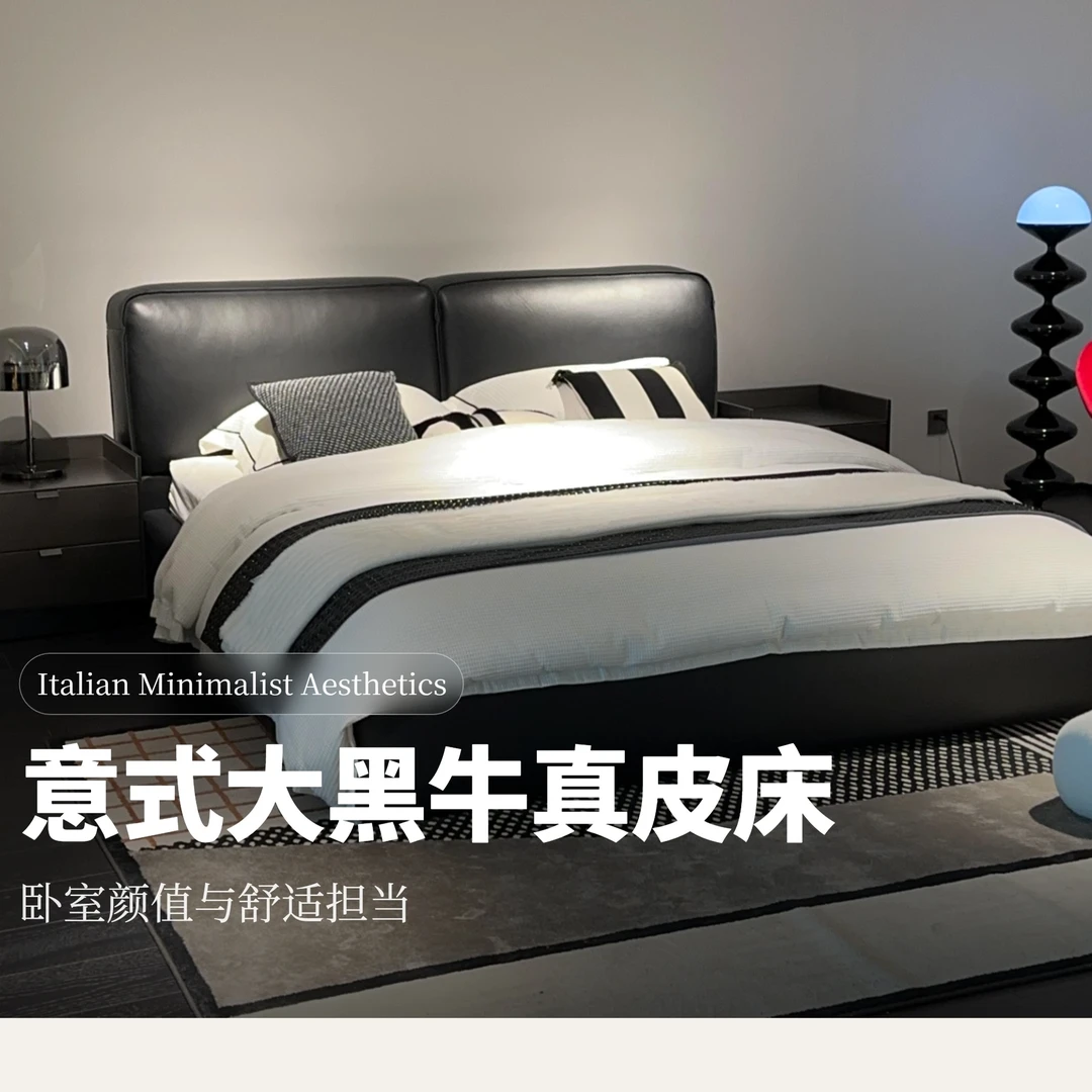 联邦家私