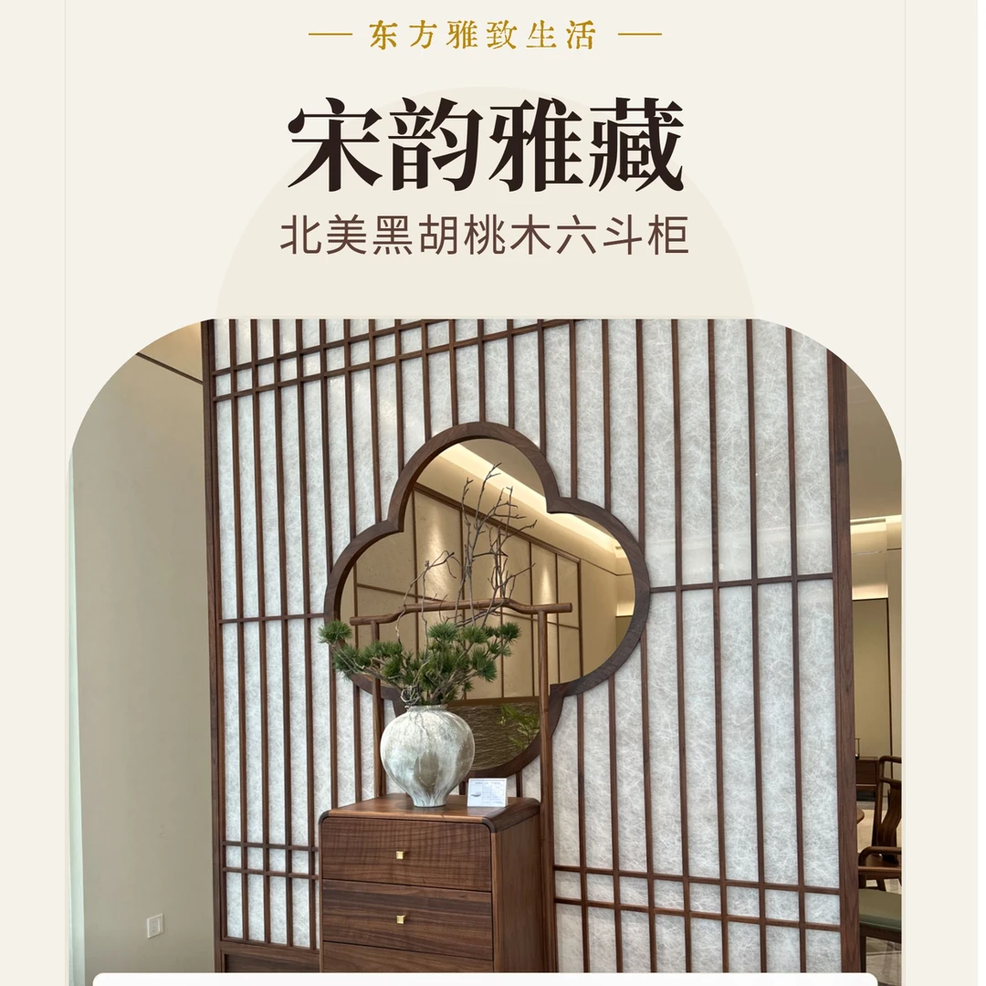 联邦家私