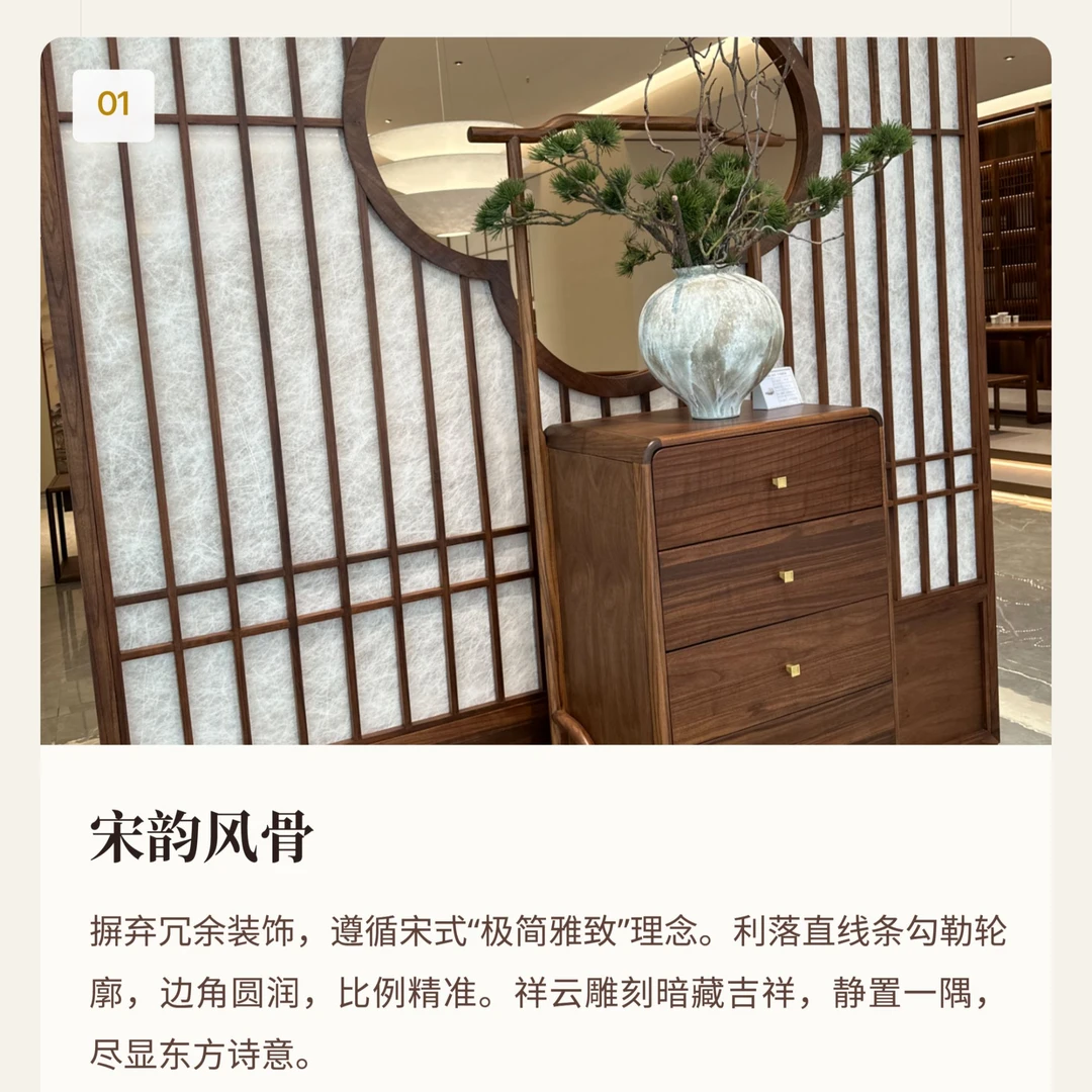 联邦家私