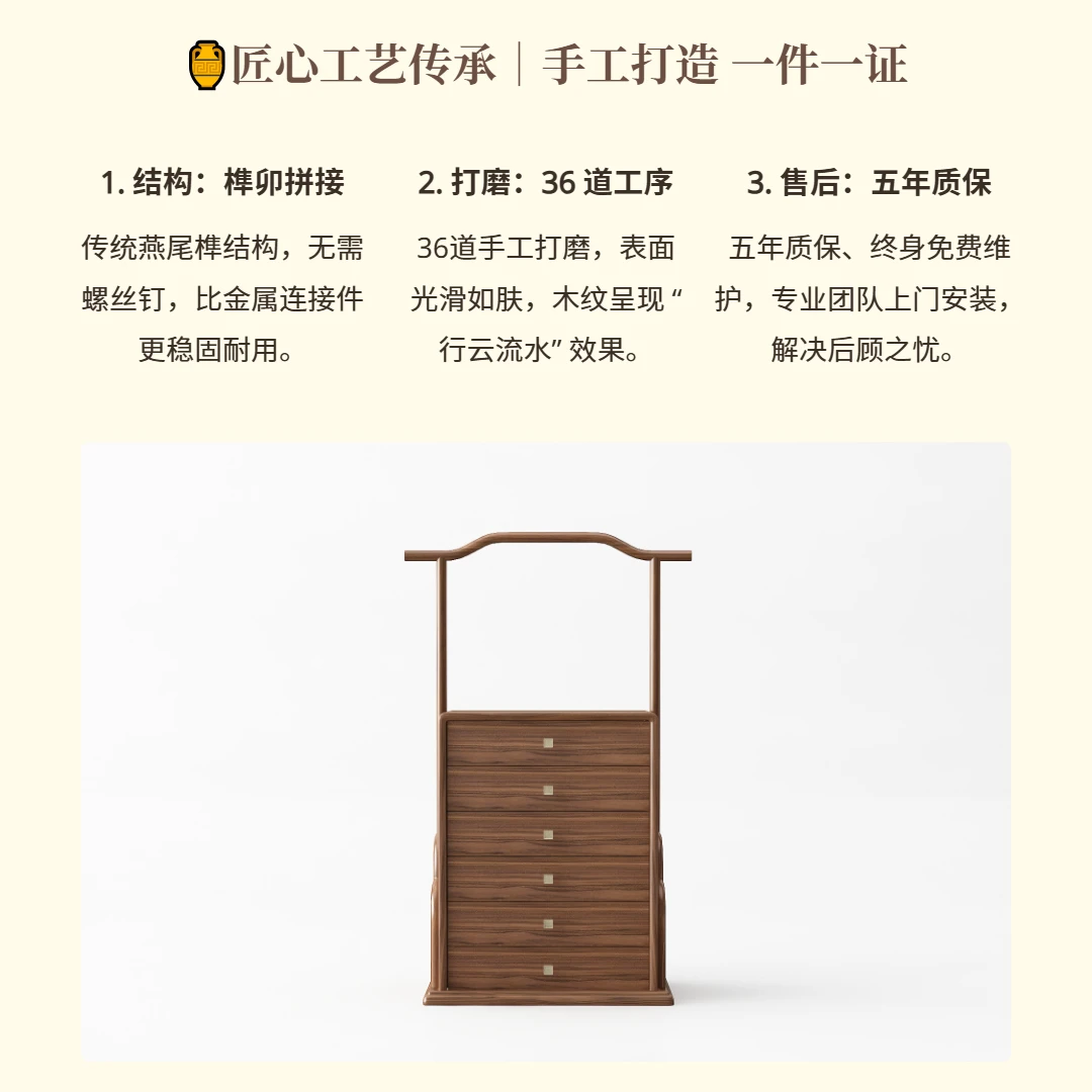 联邦家私