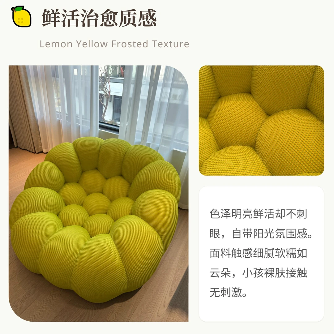 联邦家私