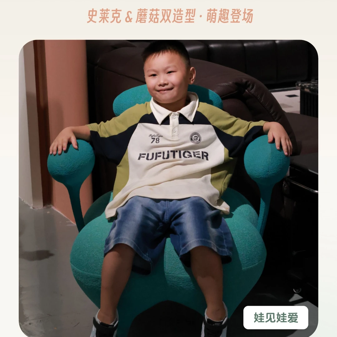 联邦家私