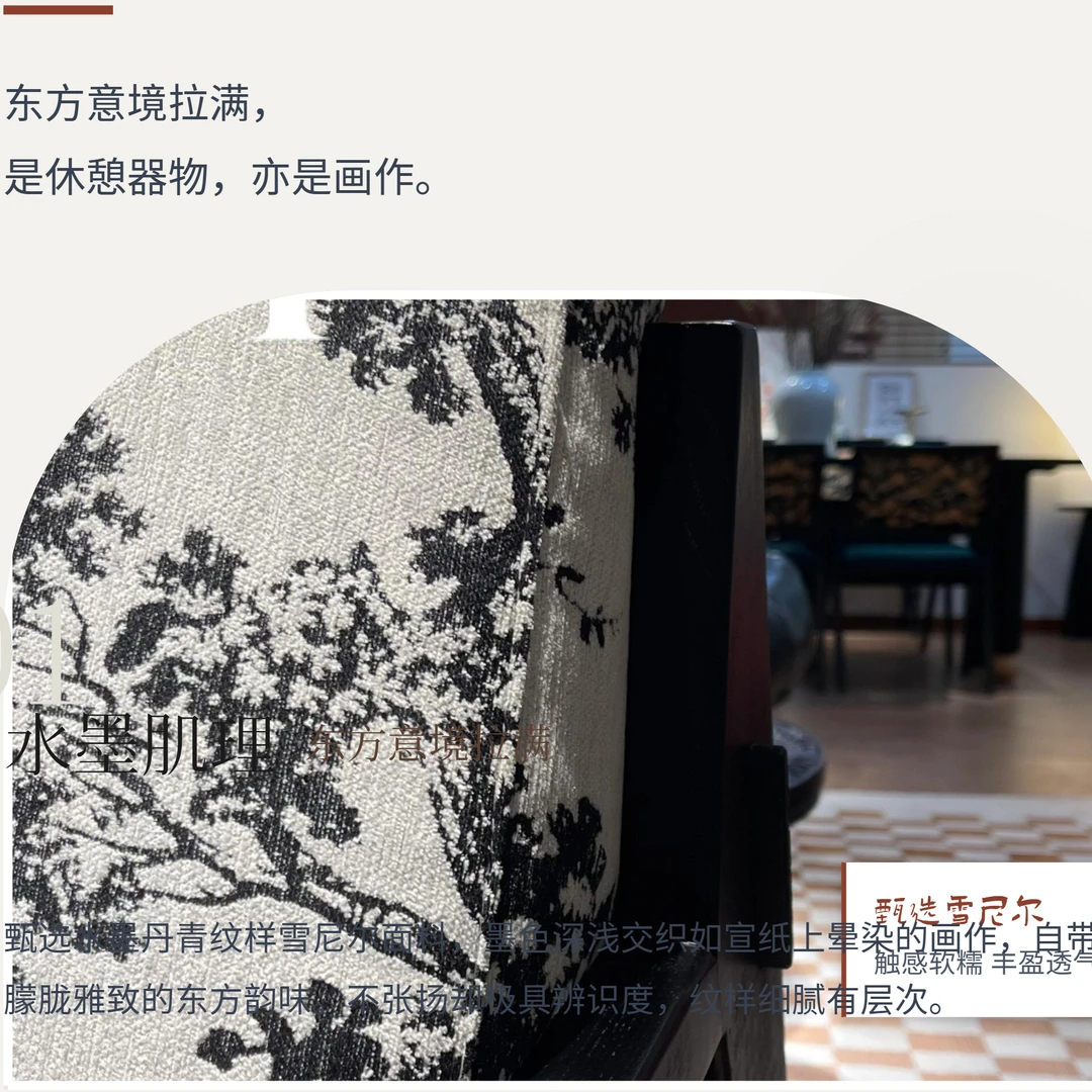联邦家私