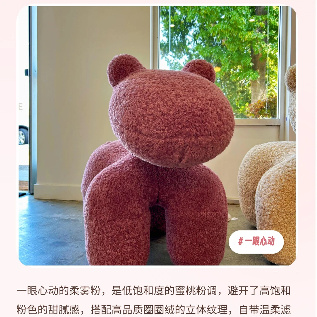 朴砚家居