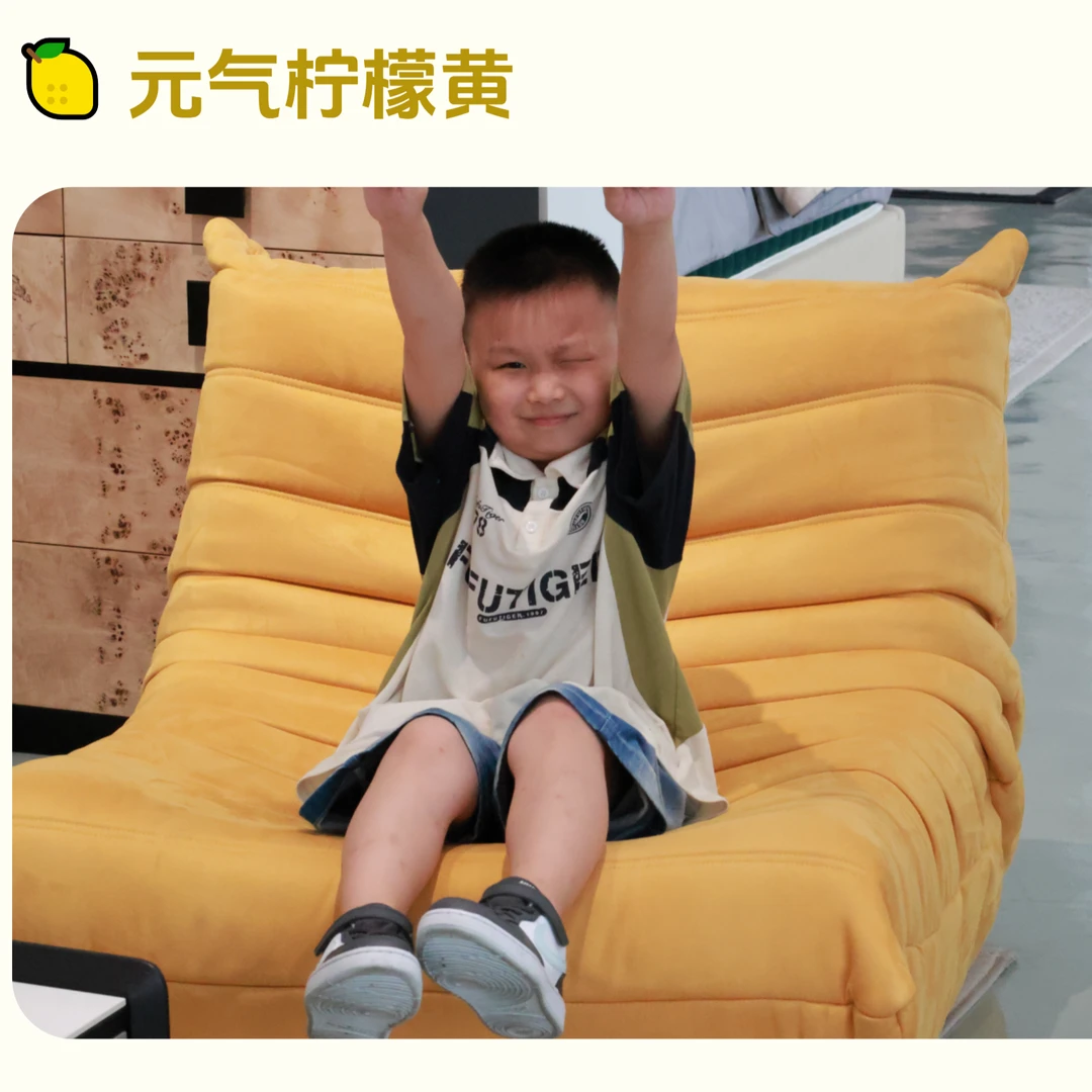 联邦家私
