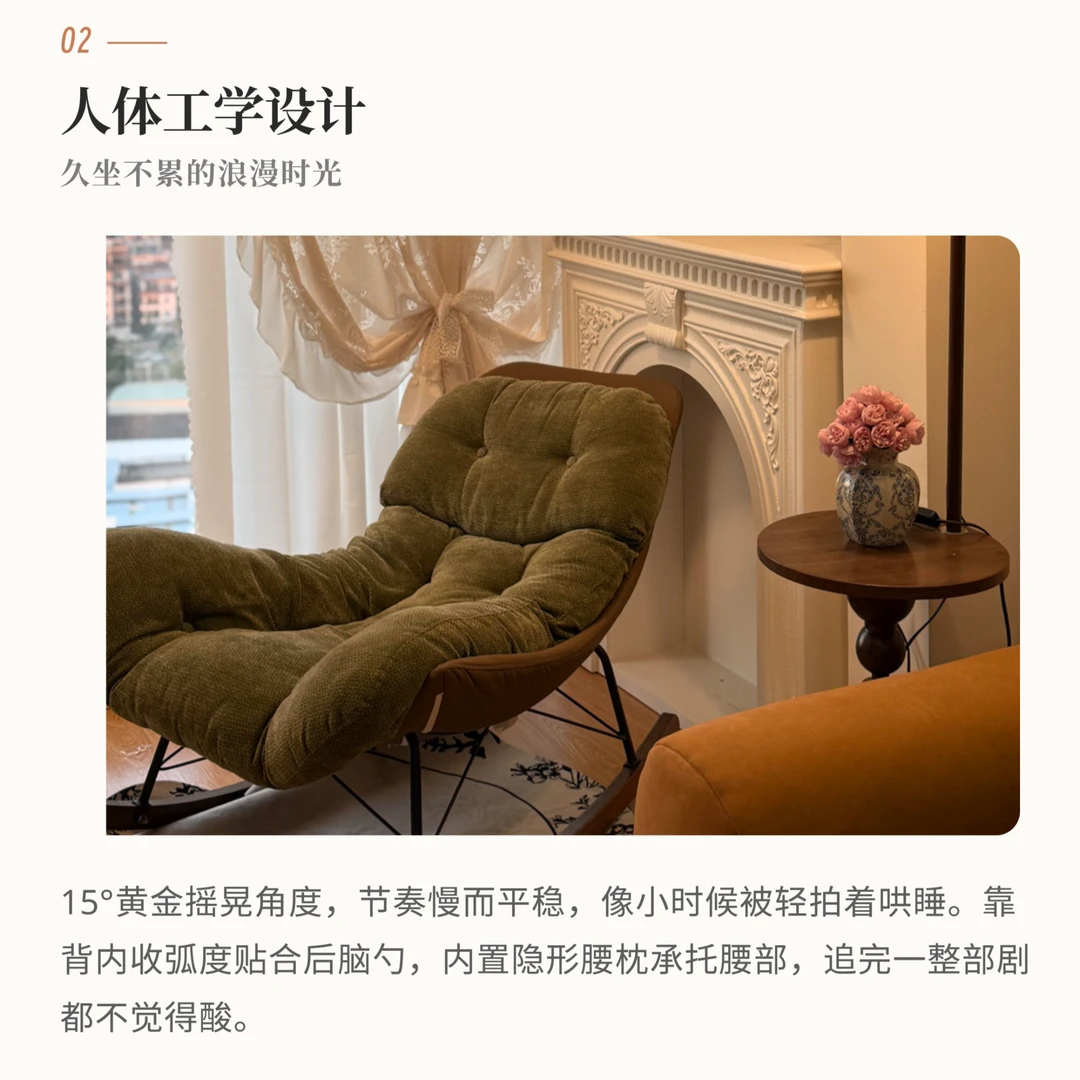 联邦家私