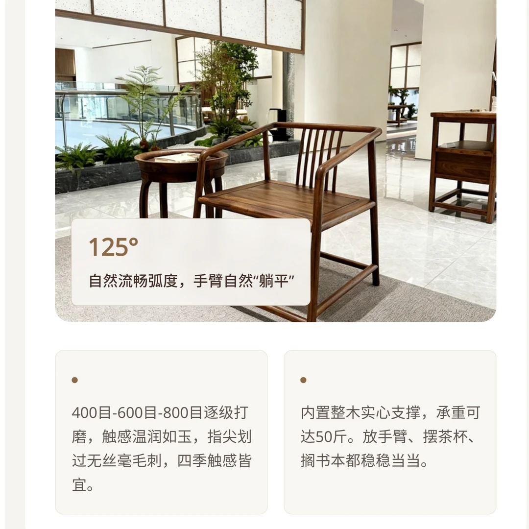联邦家私