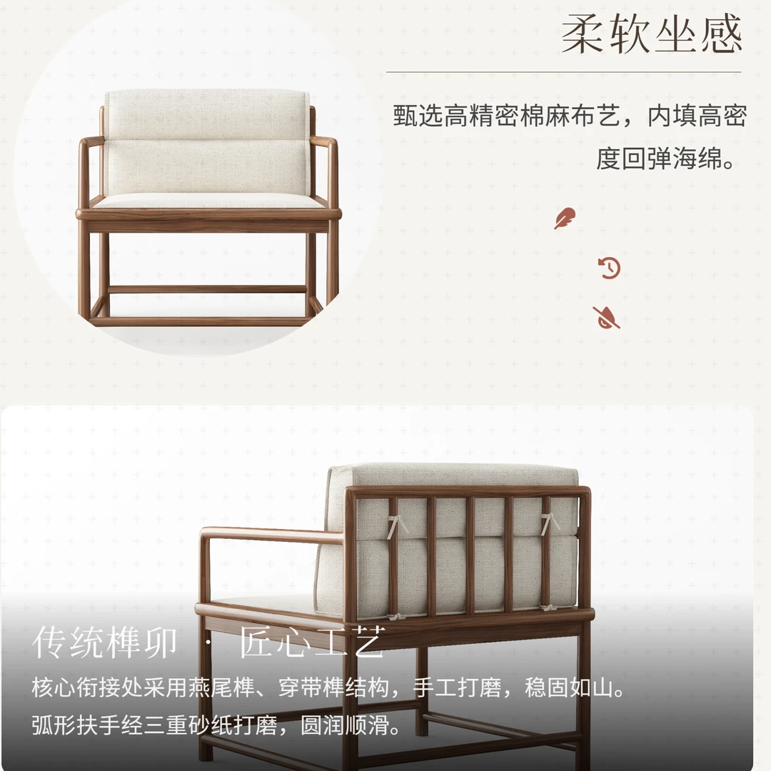 联邦家私
