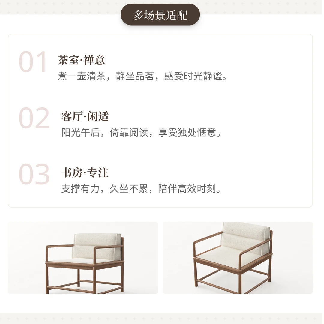 联邦家私