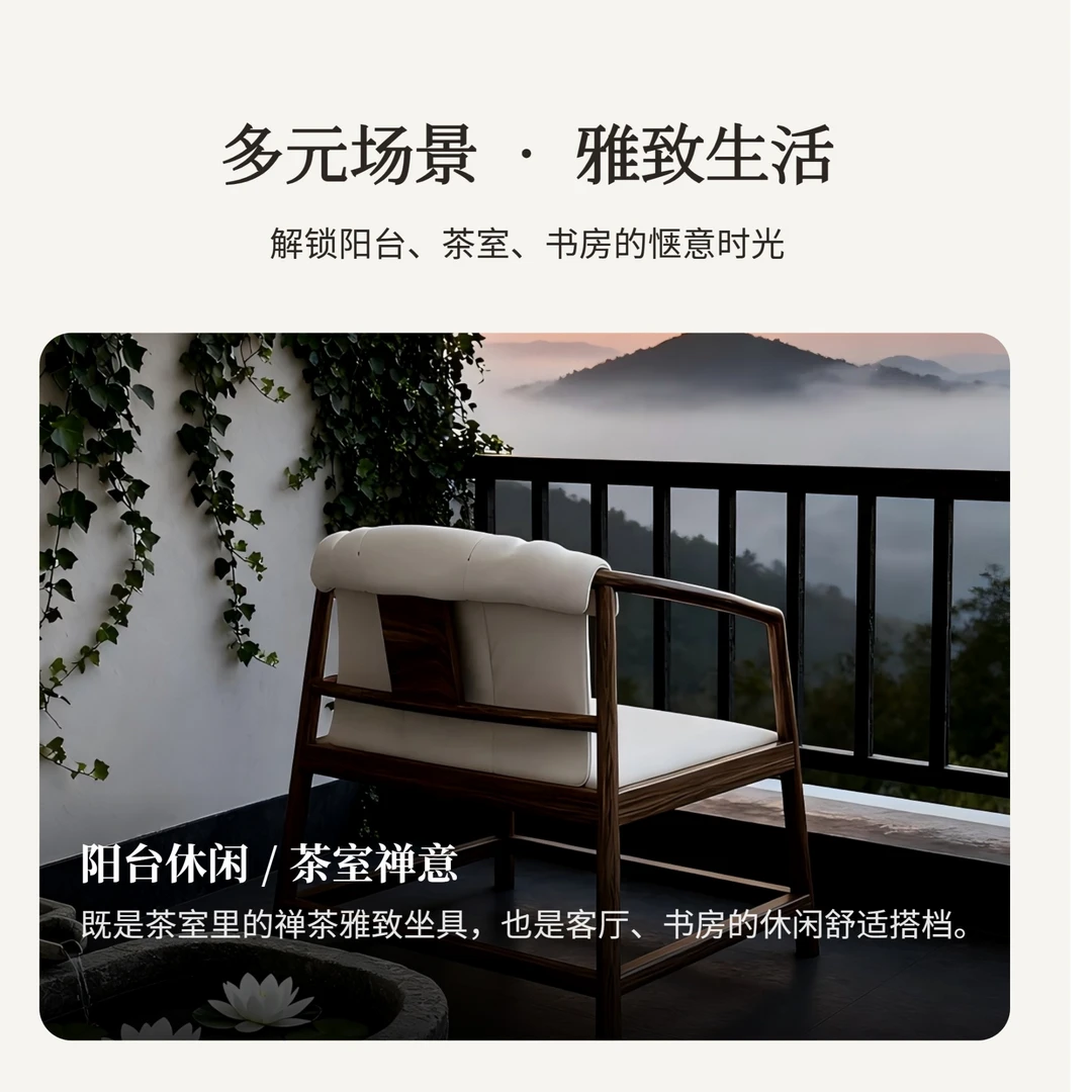 联邦家私