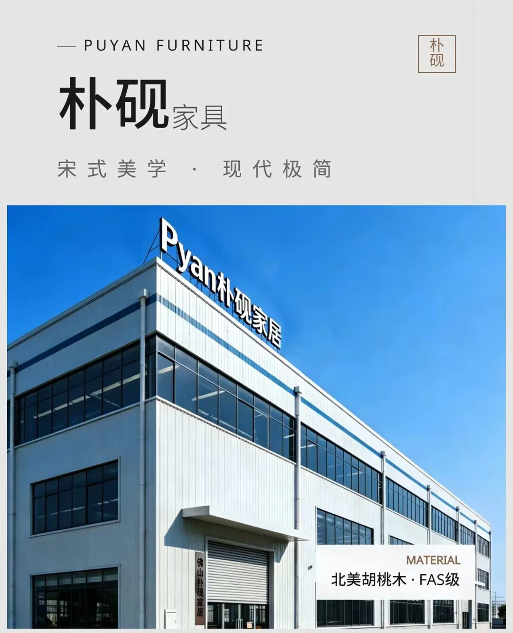 系列产品