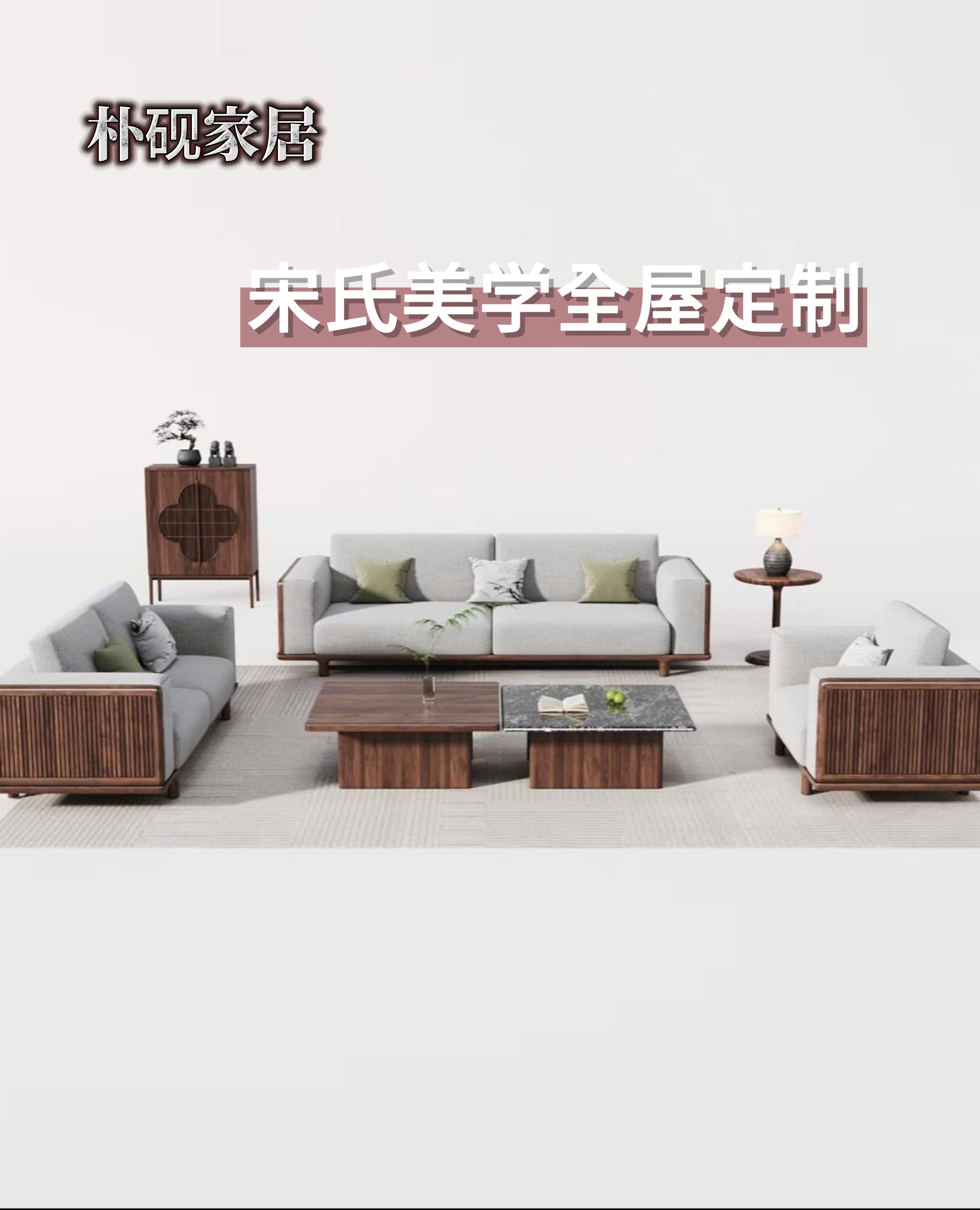 系列产品