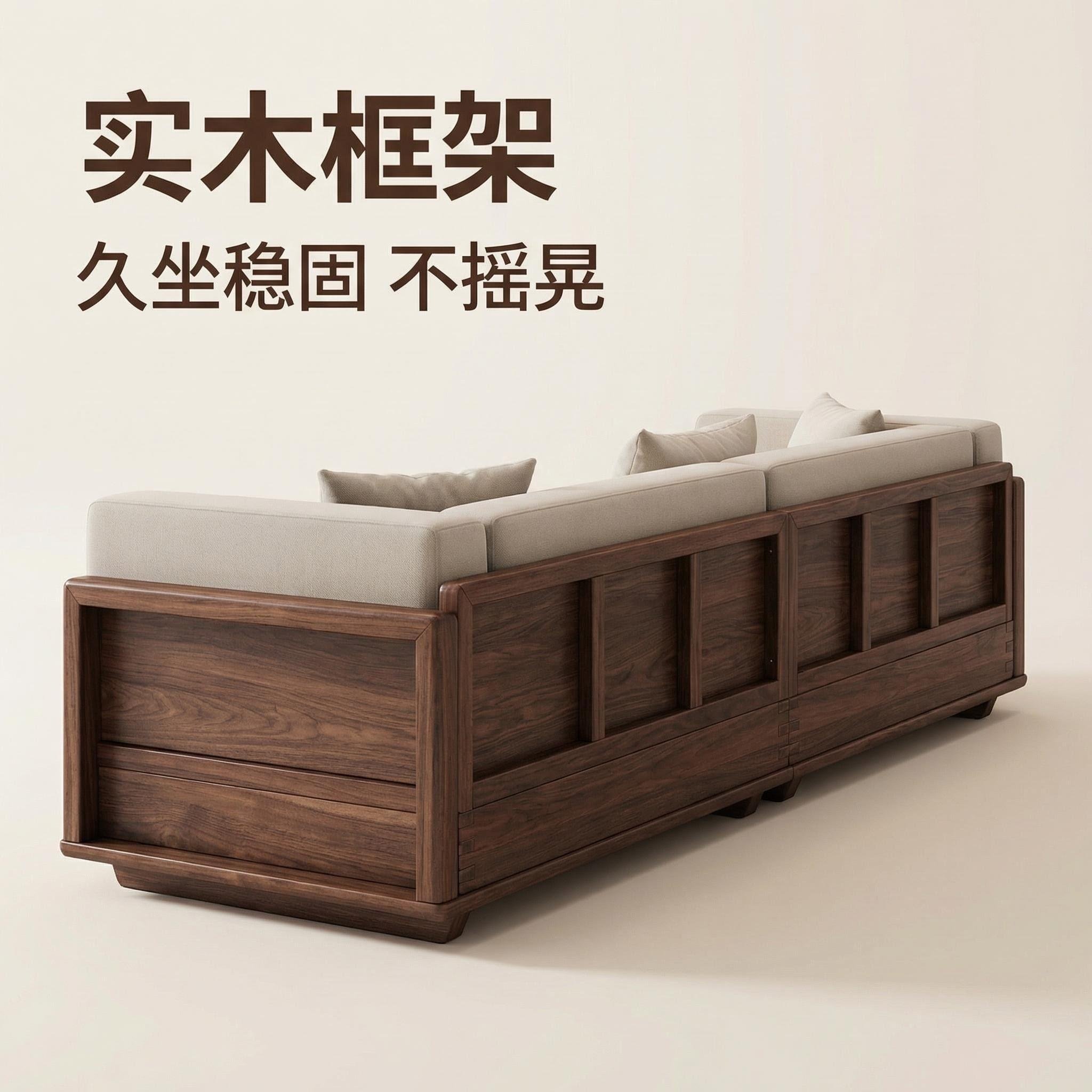 联邦家私