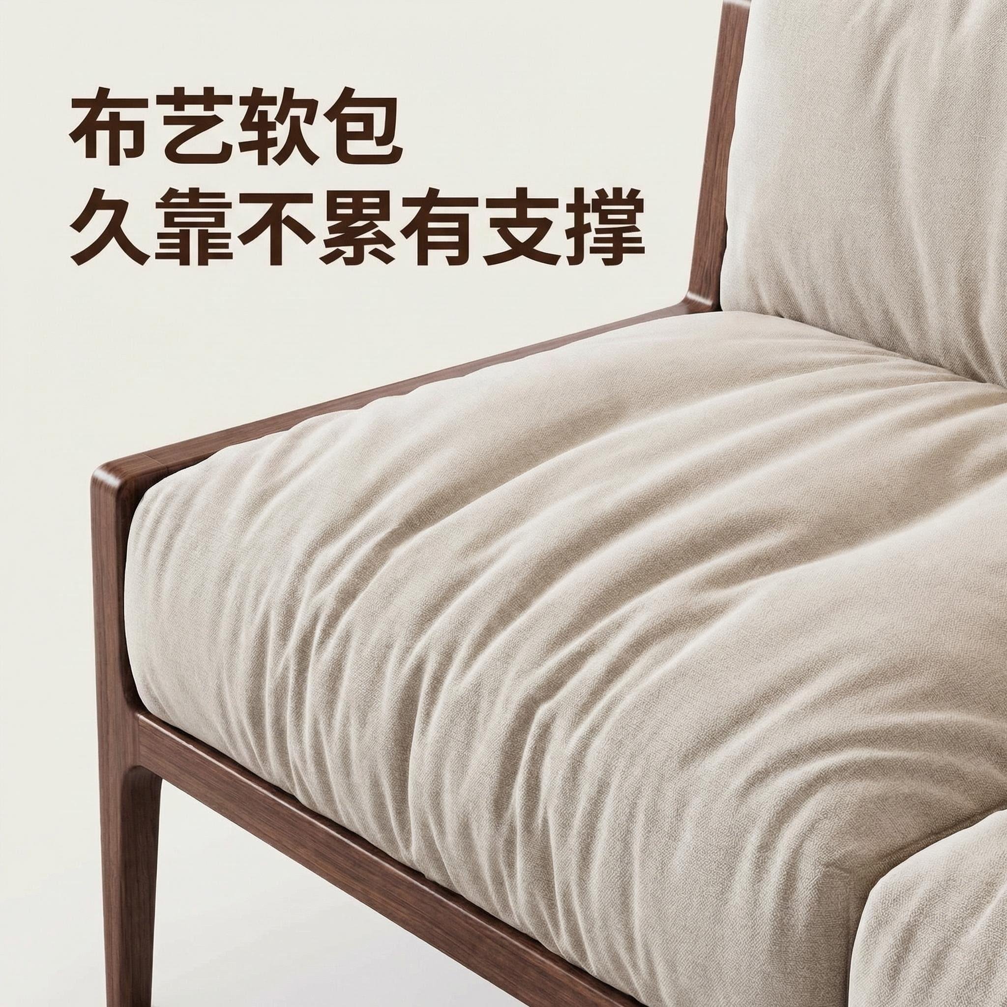 联邦家私