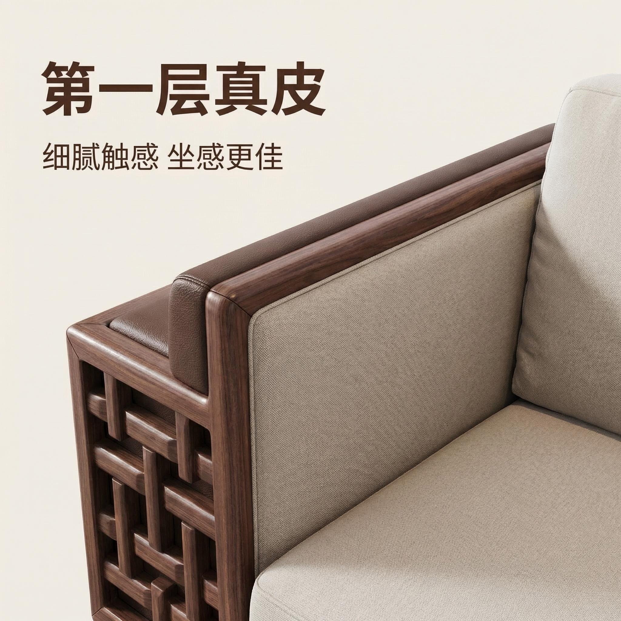 联邦家私