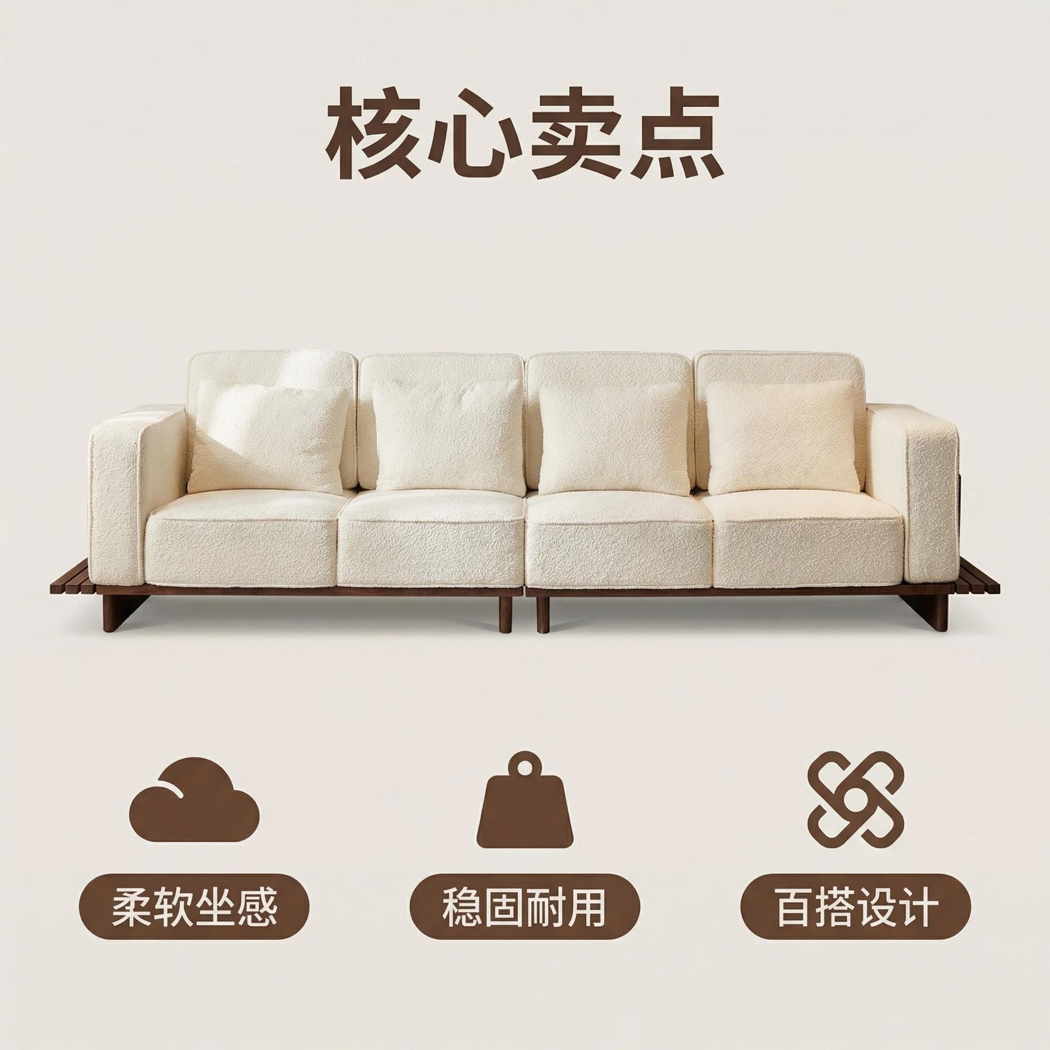 朴砚家居