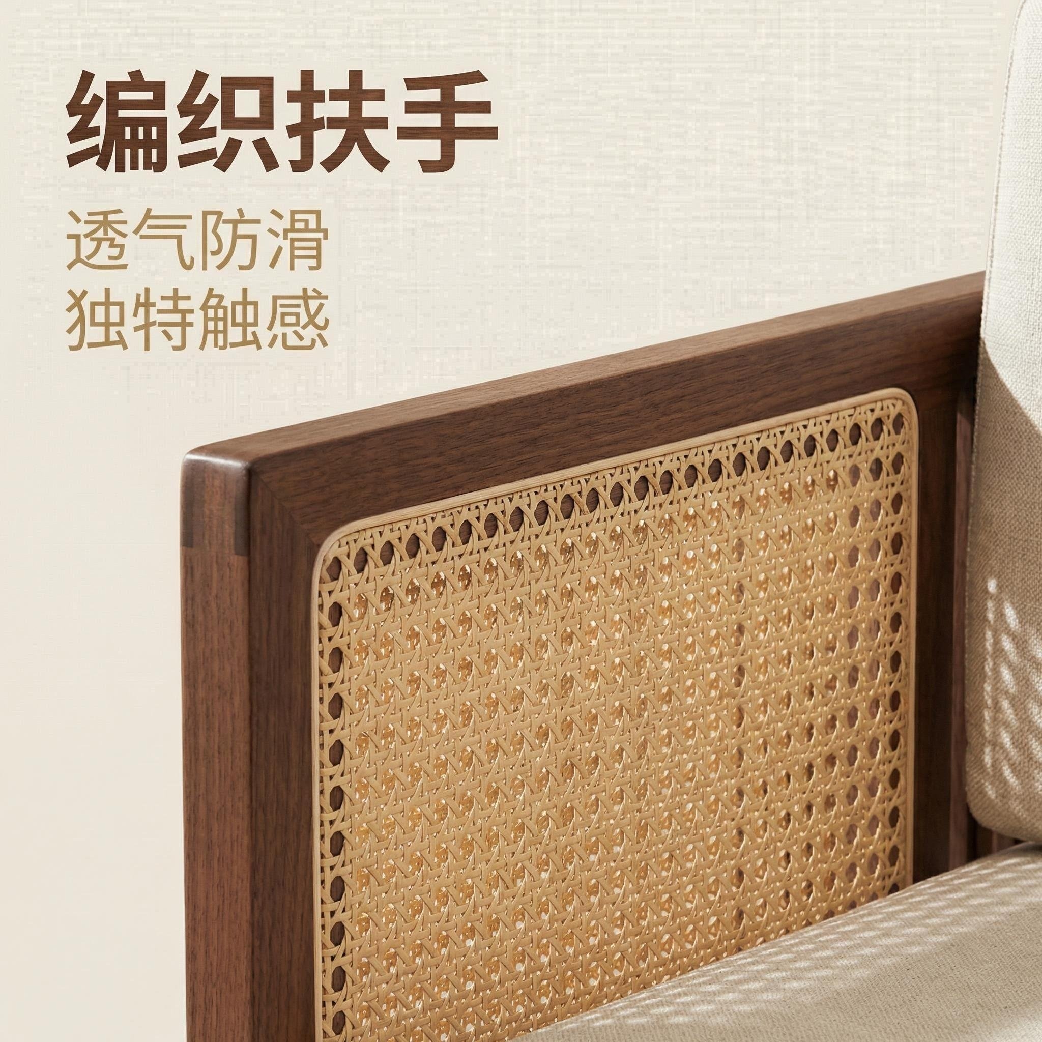 联邦家私