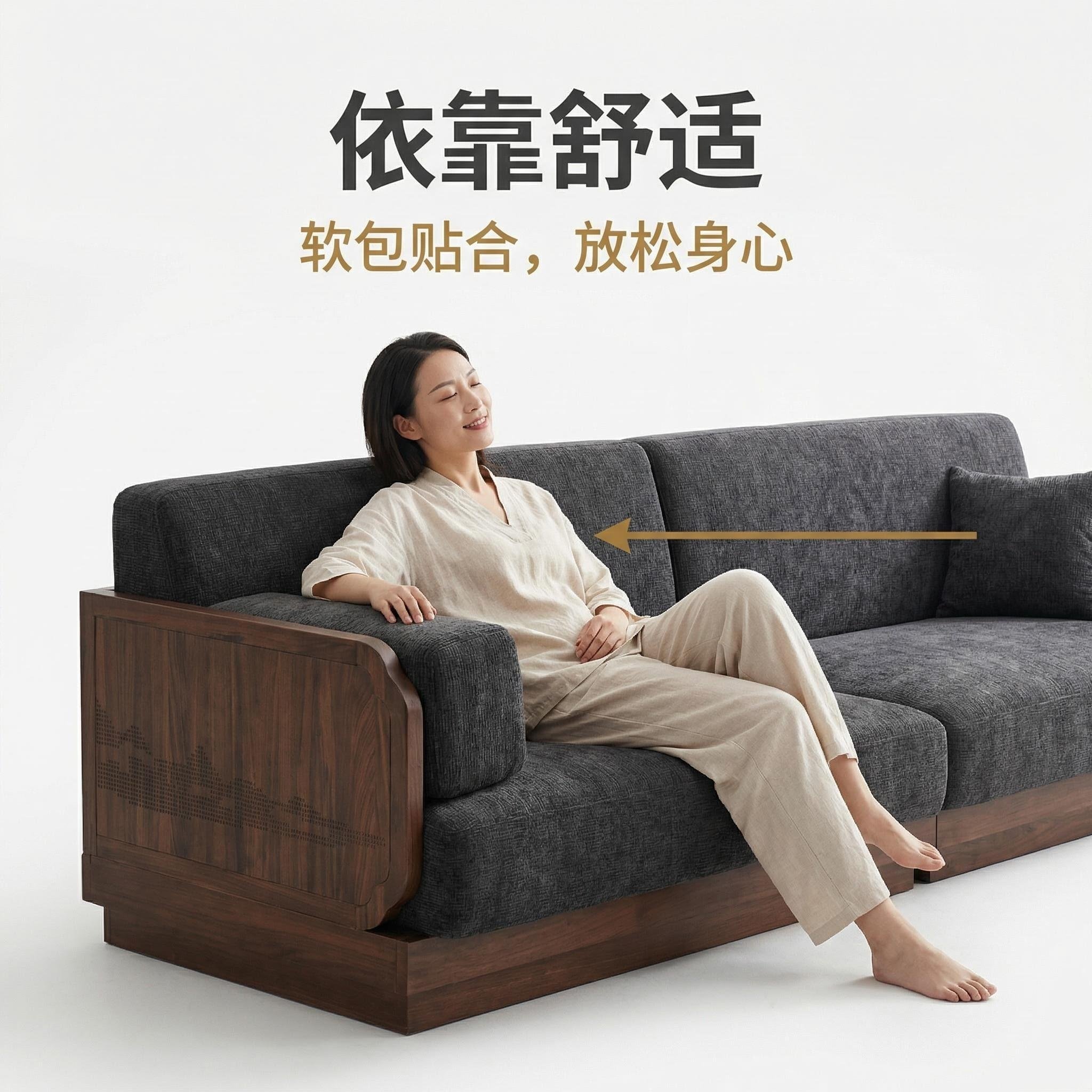 朴砚家居