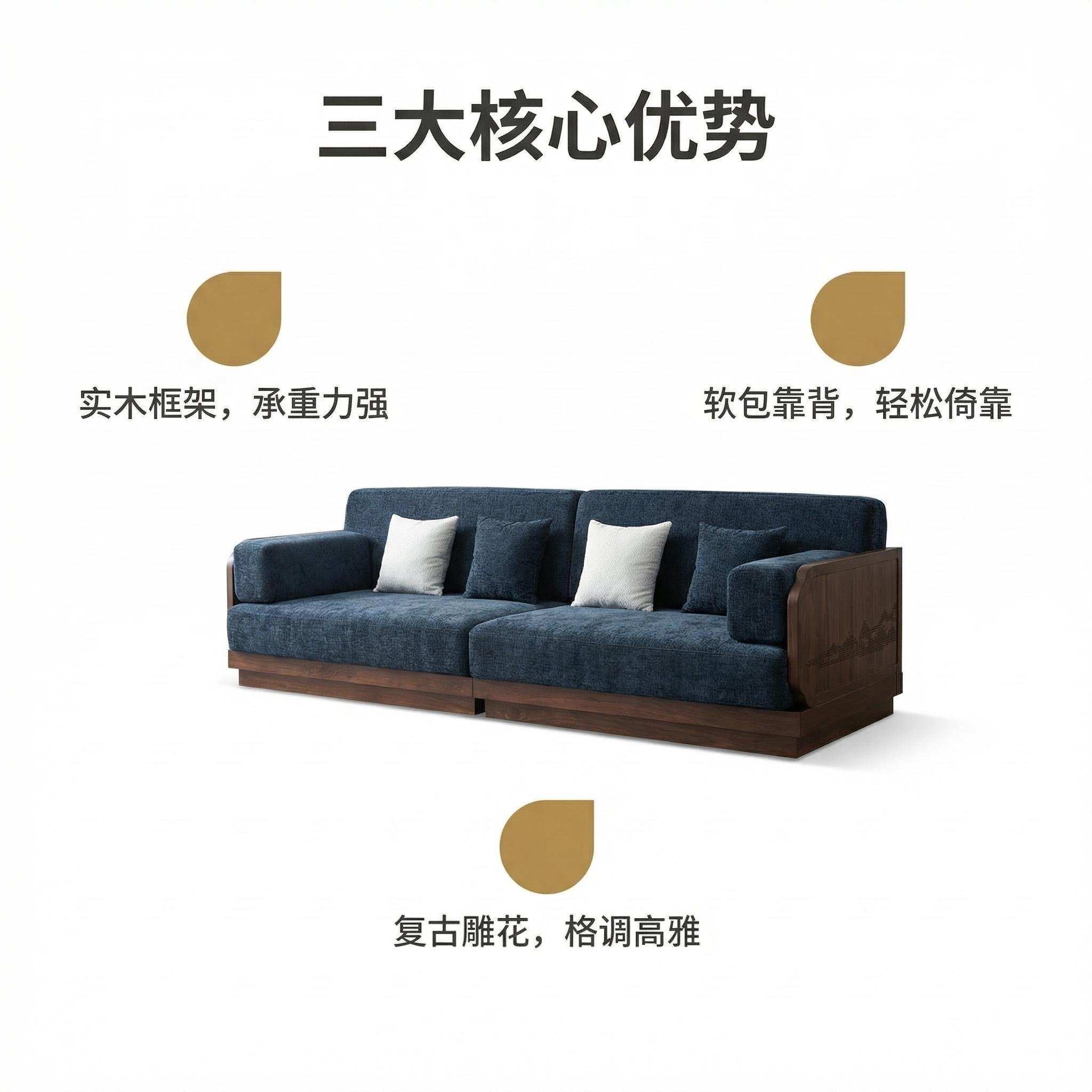 朴砚家居